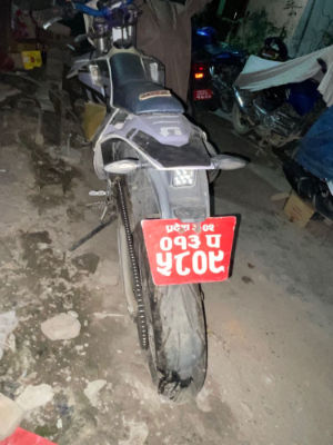 2019 CrossFire GR7 250, photo 2