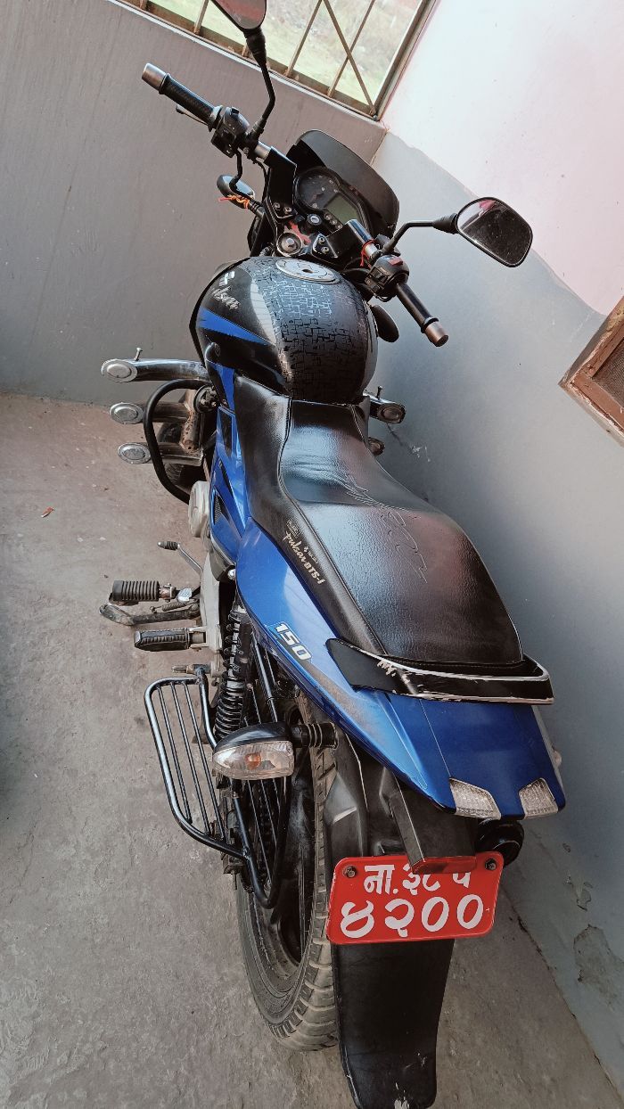 2016 Bajaj Plusar 150, photo 2
