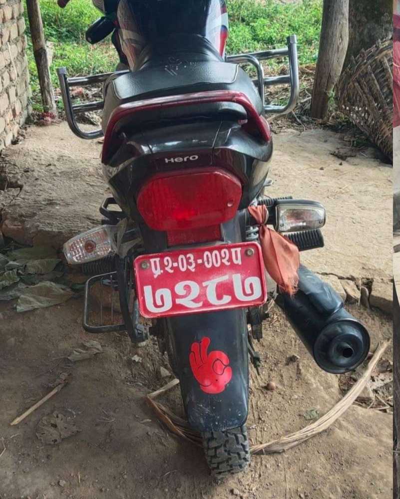 2019 Hero Super Splendor, photo 4