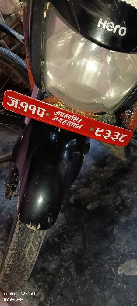 2014 Hero Passion Pro