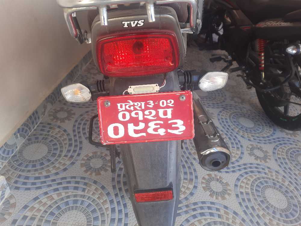 2020 TVS Raider , photo 4