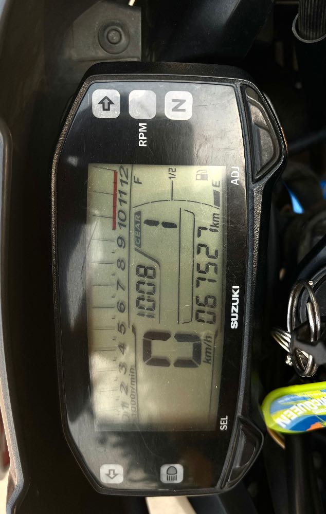 2016 Suzuki Gixxer 150, photo 4