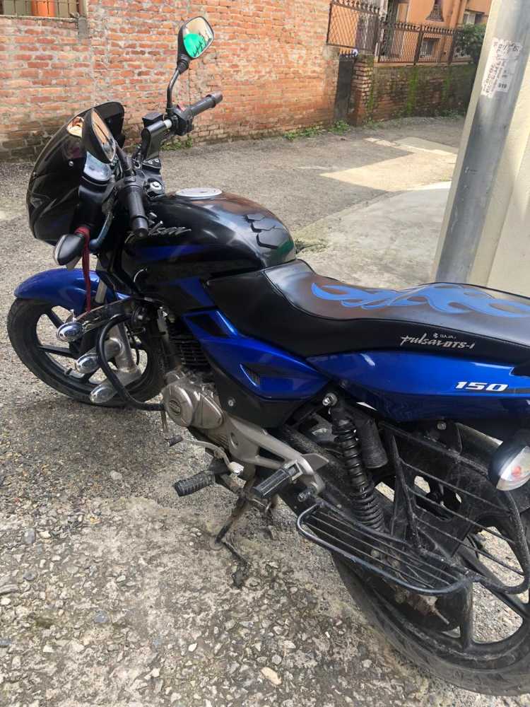 2016 Bajaj Plusar 150, photo 2