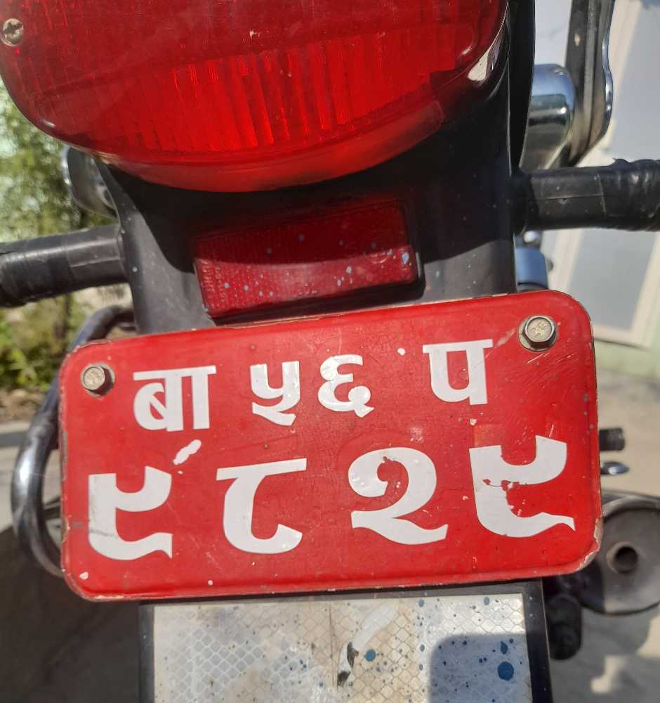 2014 Bajaj Plusar 150
