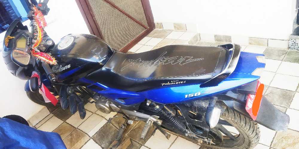 2014 Bajaj Plusar 150, photo 3