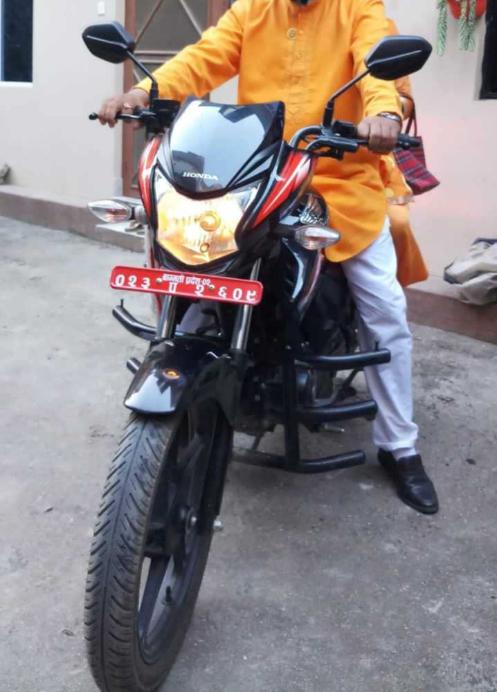 2021 Honda Shine