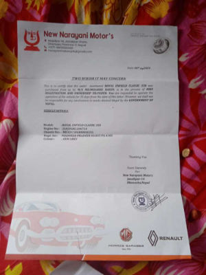 2022 Royal Enfield Classic 350, photo 5