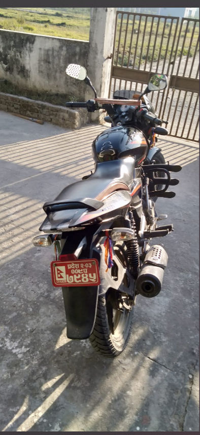 2020 Bajaj Plusar 150