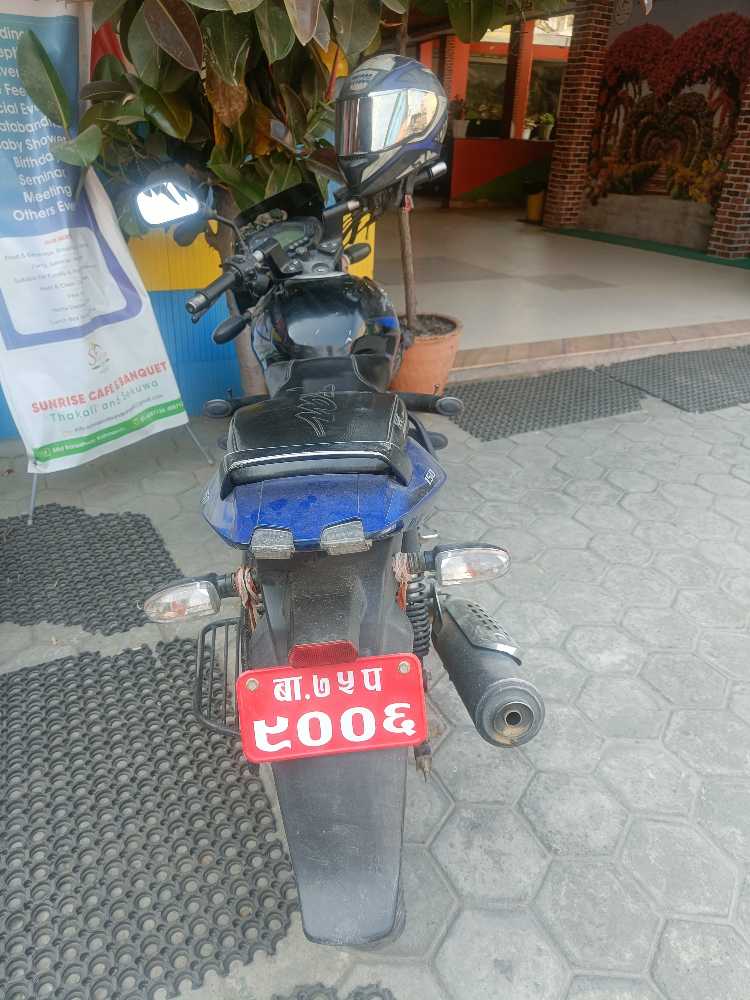 2016 Bajaj Plusar 150