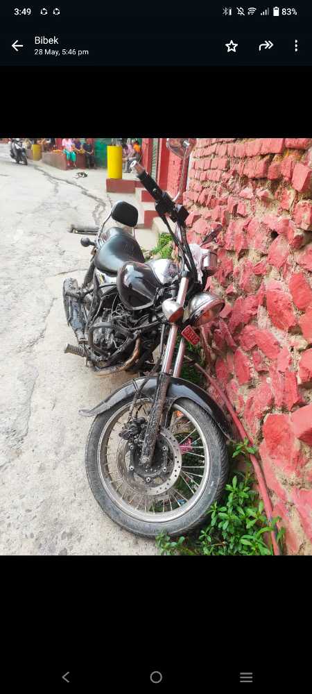 2015 Bajaj Plusar 150, photo 2