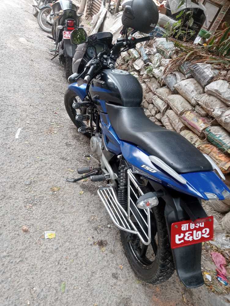 2016 Bajaj Plusar 150, photo 2
