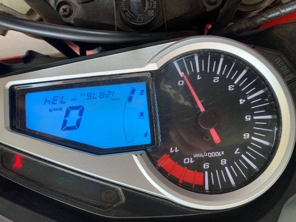 2020 Hero Xtreme, photo 2