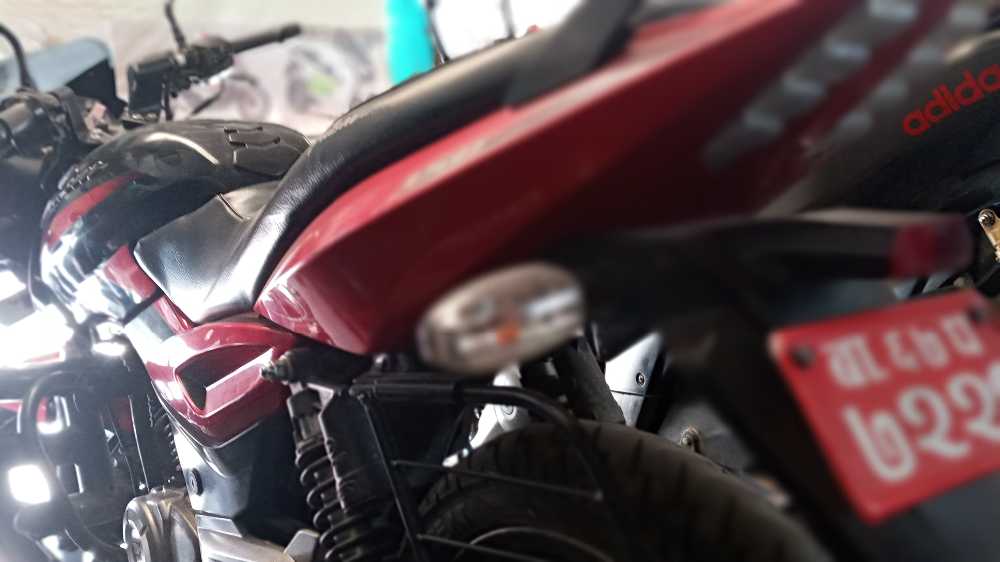 2015 Bajaj Plusar 150, photo 2