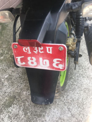 2017 Bajaj Plusar 220