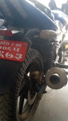 2018 Bajaj Plusar 220