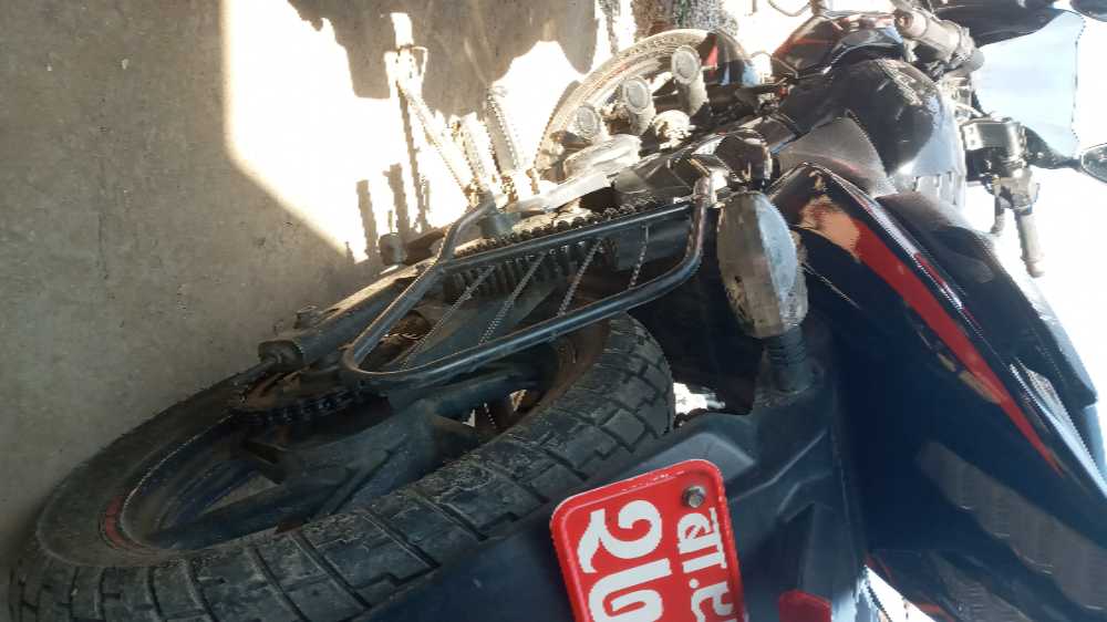 2018 Bajaj Plusar 220