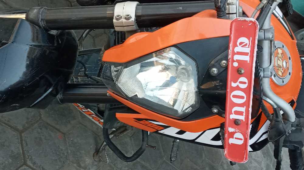 2018 KTM Duke 200, photo 2