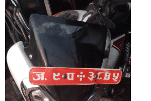 2016 Bajaj V15, photo 2