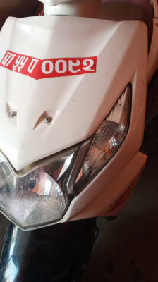 2012 Honda Dio