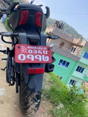 2020 Bajaj Dominar 400, photo 4