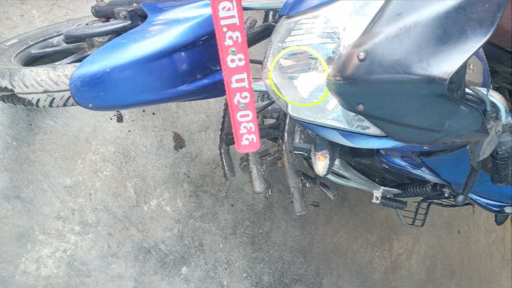 2014 Bajaj Discover 125, photo 2