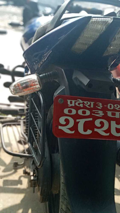 2018 Bajaj Plusar 150, photo 3
