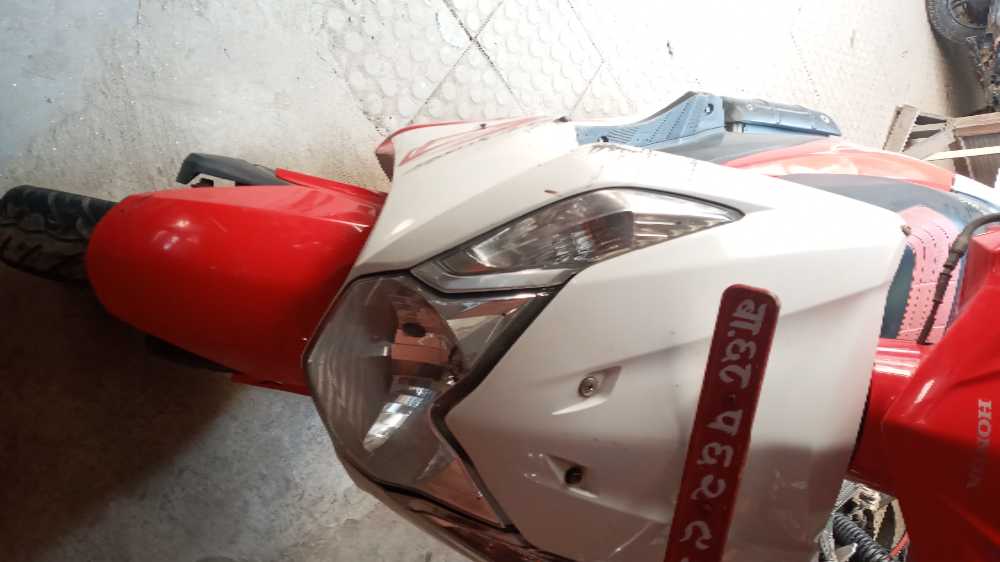 2014 Honda Dio