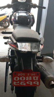 2018 Bajaj Plusar 220, photo 3
