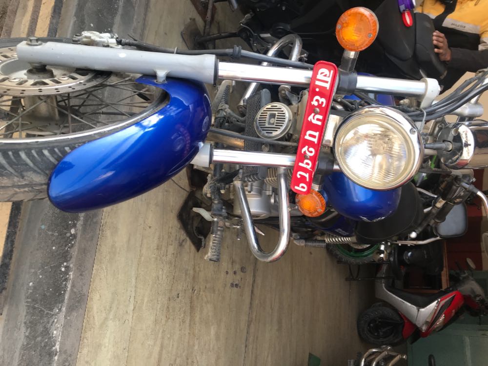 2014 Bajaj Avenger 220, photo 2