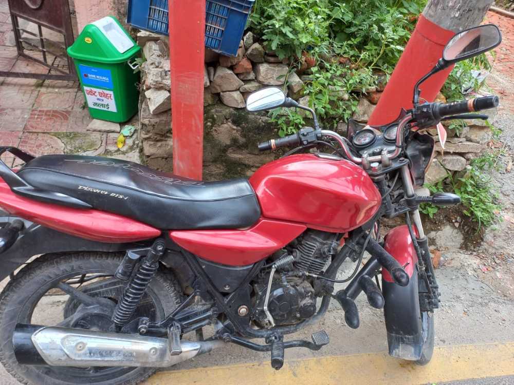 2014 Bajaj Plusar 150