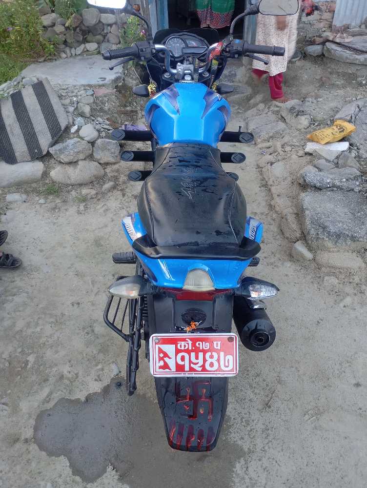 2014 Bajaj Discover 100, photo 3