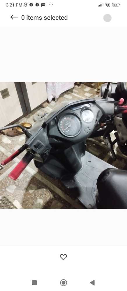 2014 Honda Dio
