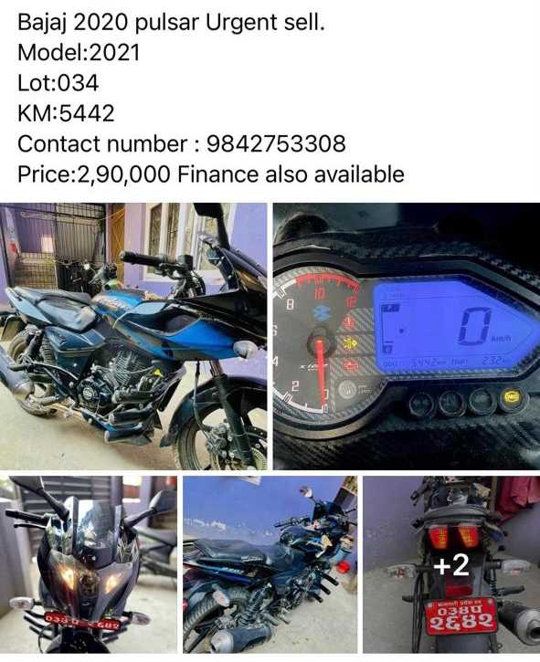 2020 Bajaj Plusar 220, photo 6