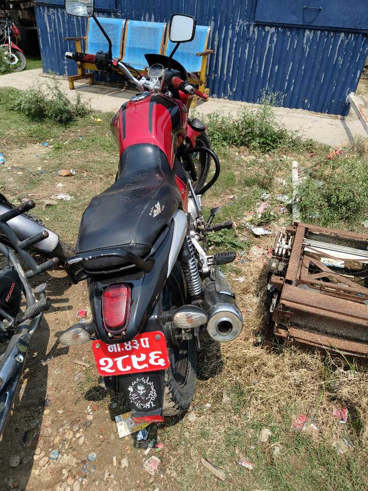 2016 Bajaj Plusar 150