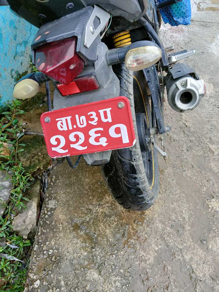 2016 Yamaha FZS