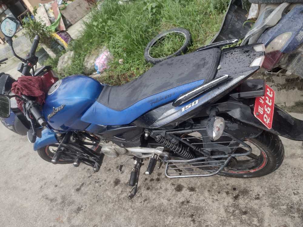 2013 Bajaj Plusar 150