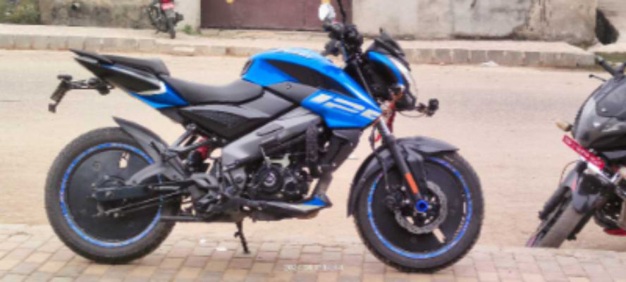 2023 Bajaj Pulsar 125