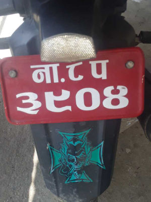 2012 TVS Apache RTR 160, photo 2