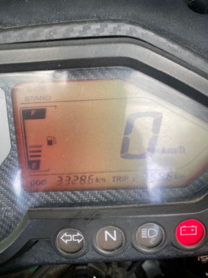 2017 Bajaj Plusar 150, photo 4