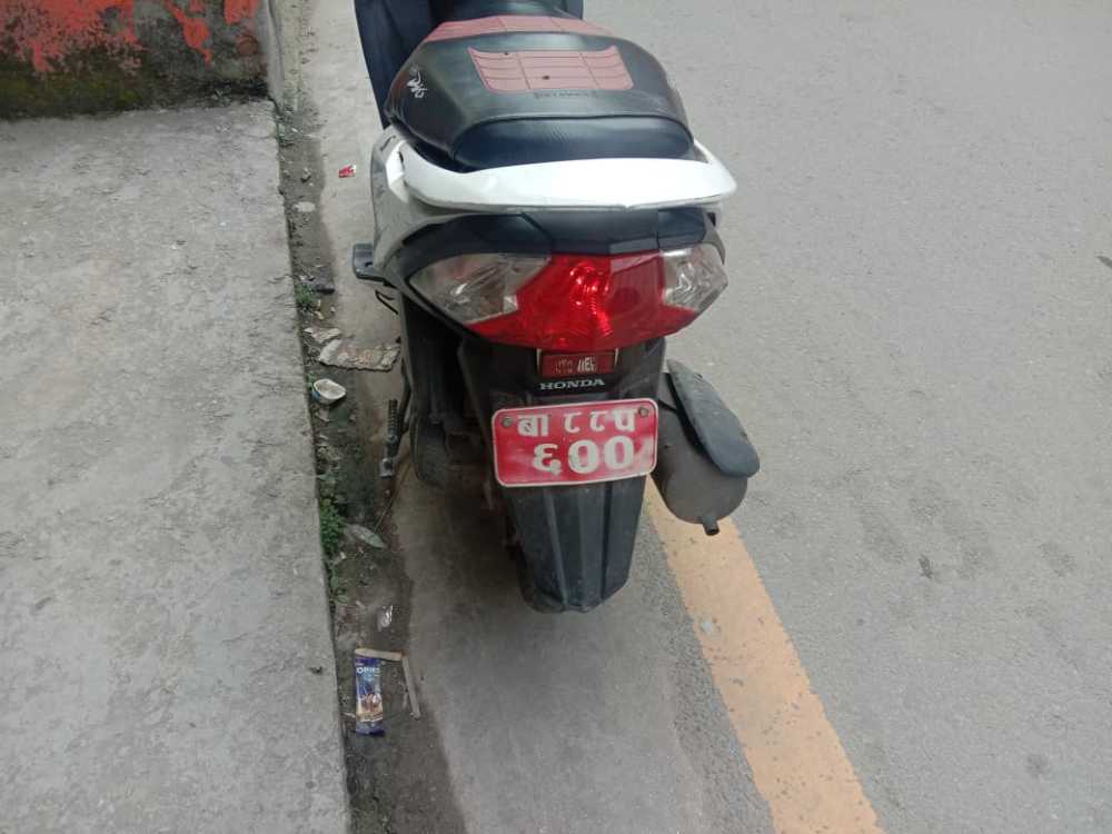 2020 Honda Dio