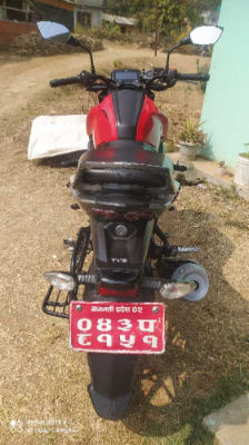2023 TVS Raider , photo 2