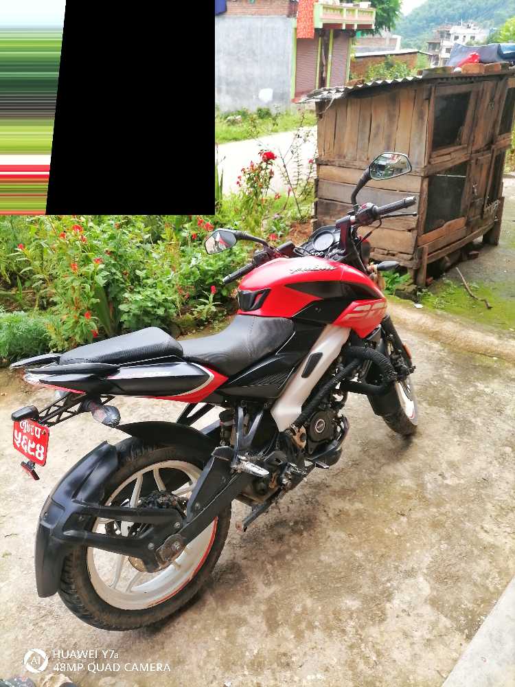 2021 Bajaj NS 200