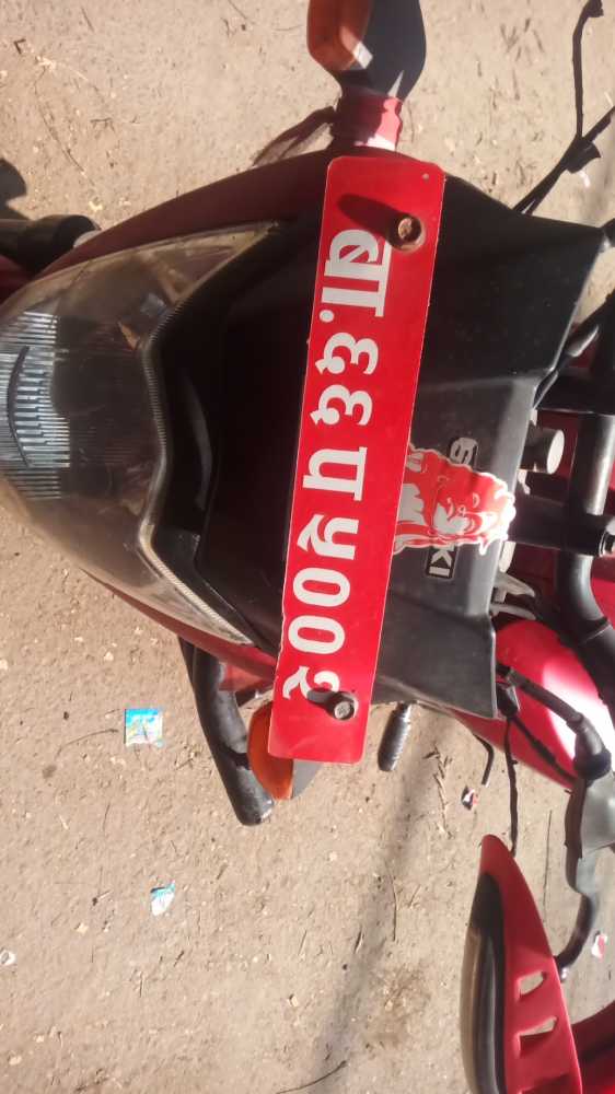 2014 Suzuki Gixxer 150