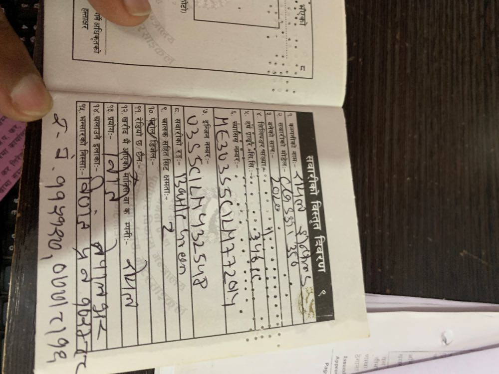 2020 Royal Enfield Classic 350, photo 2