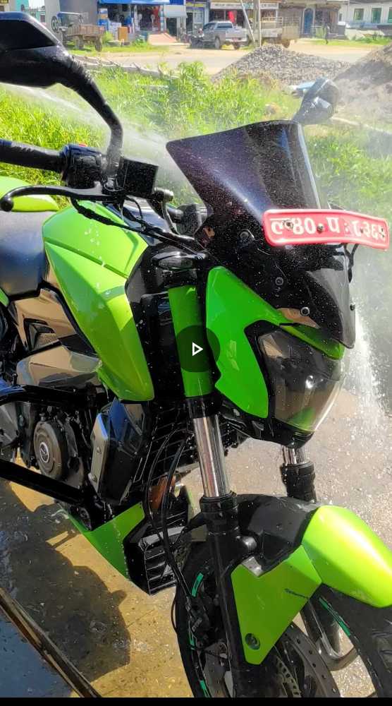 2017 Bajaj Dominar 400