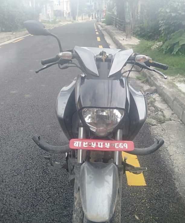 2018 Suzuki Intruder, photo 3