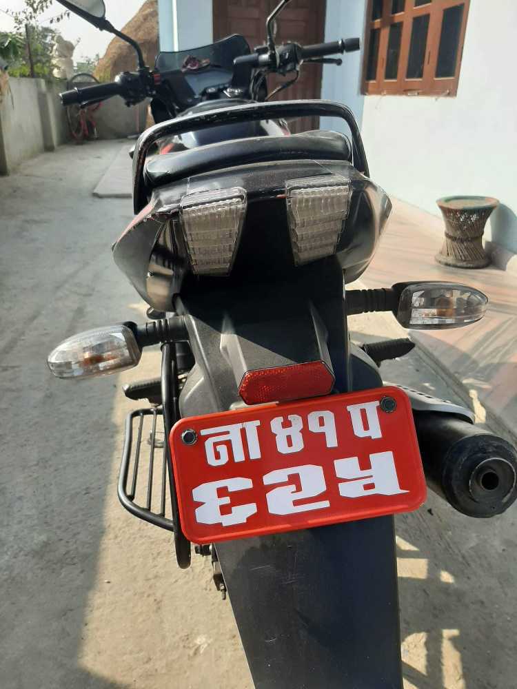 2012 Bajaj Plusar 150