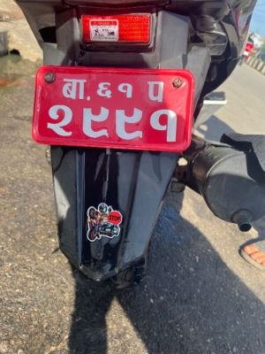 2013 Honda Dio, photo 2