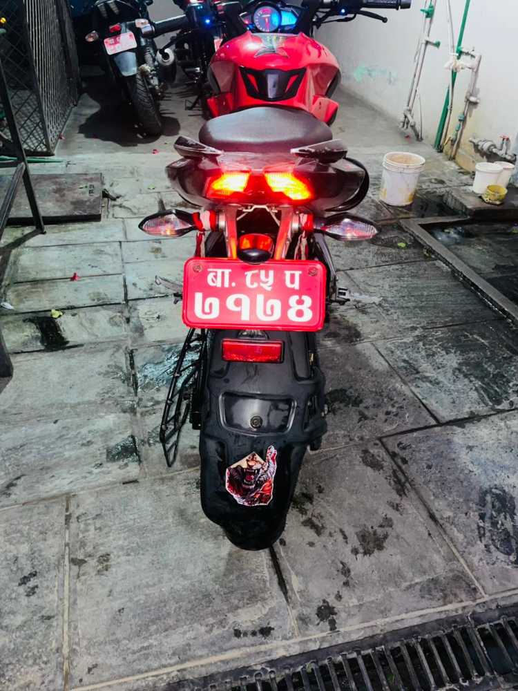 2016 Bajaj Plusar 150, photo 2